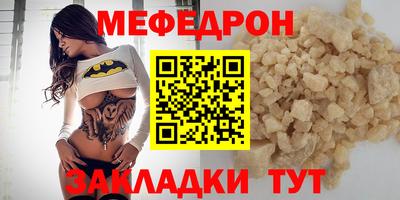 кокс Ливны