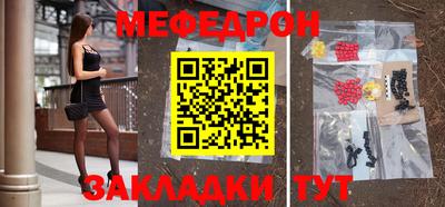 ПСИЛОЦИБИНОВЫЕ ГРИБЫ Малоярославец