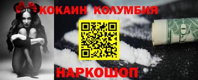 мефедрон VHQ Лесосибирск