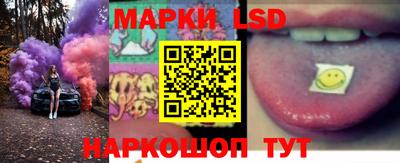 кокс Ливны