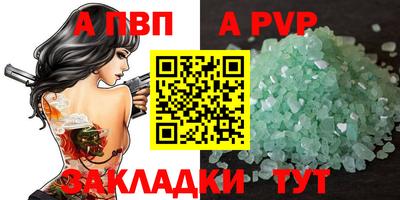мефедрон VHQ Лесосибирск