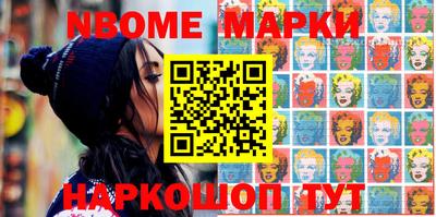 мефедрон VHQ Лесосибирск