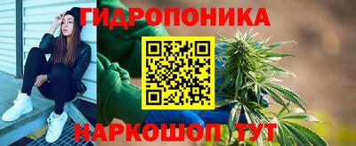 мефедрон VHQ Лесосибирск