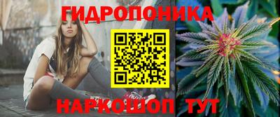 скорость mdpv Ликино-Дулёво