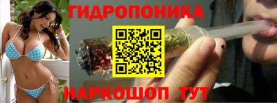 мефедрон VHQ Лесосибирск