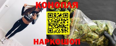 кокс Ливны