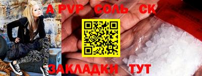 скорость mdpv Ликино-Дулёво