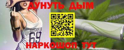 мефедрон VHQ Лесосибирск