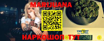 мефедрон VHQ Лесосибирск