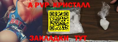 скорость mdpv Ликино-Дулёво
