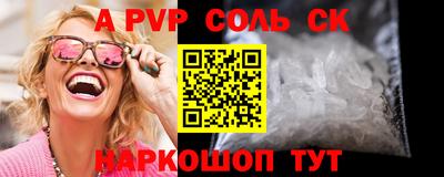 скорость mdpv Ликино-Дулёво