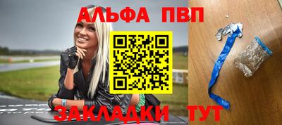 скорость mdpv Ликино-Дулёво
