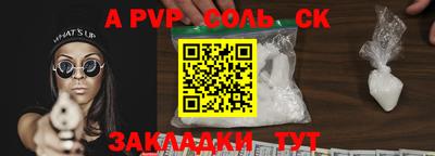 скорость mdpv Ликино-Дулёво