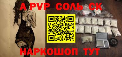 скорость mdpv Ликино-Дулёво