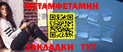 мефедрон VHQ Лесосибирск