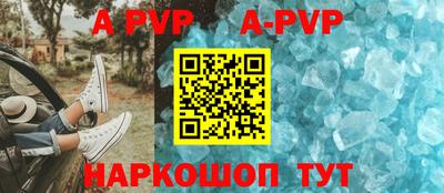 скорость mdpv Ликино-Дулёво