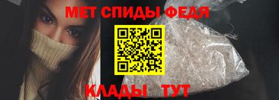 кокс Ливны