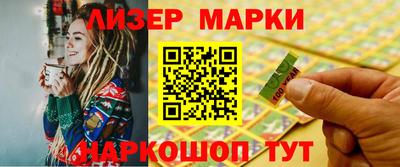 мефедрон VHQ Лесосибирск