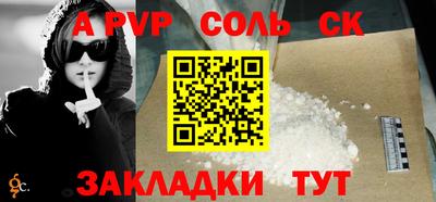 скорость mdpv Ликино-Дулёво