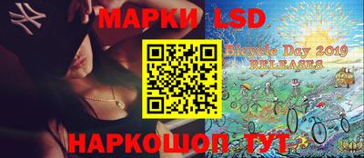 мефедрон VHQ Лесосибирск