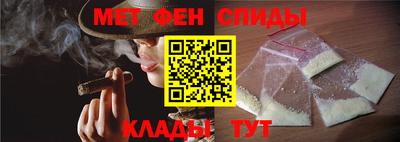 кокс Ливны