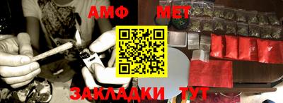мефедрон VHQ Лесосибирск