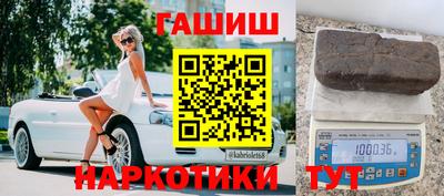 кокс Ливны