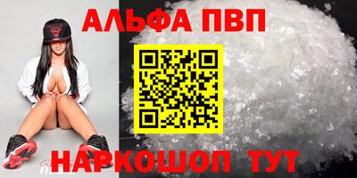 скорость mdpv Ликино-Дулёво
