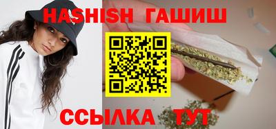 кокс Ливны