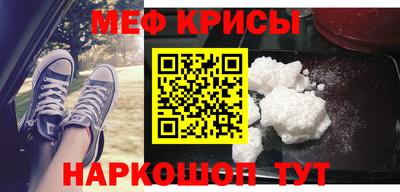 скорость mdpv Ликино-Дулёво