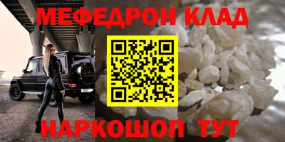 кокс Ливны