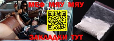 кокс Ливны